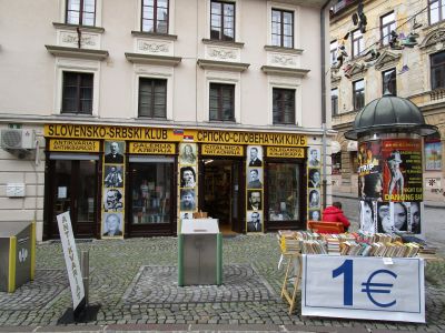 Slovensko-srbski klub.