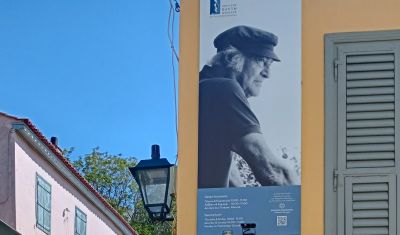 Museet över Odysseas Elytis, en av Greklands två nobelpristagare i litteratur.
