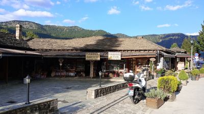 Affären med vlachiska varor. Affären med vlachiska varor.