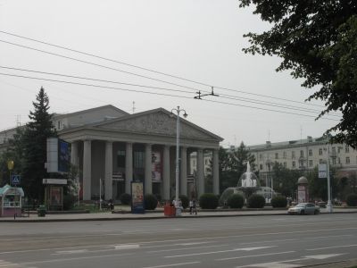 Sovjetskij prospekt i Kemerovo med dramatiska teatern.