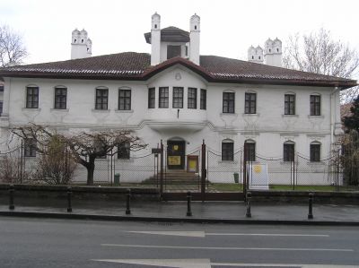 Konak kneginje Ljubice.