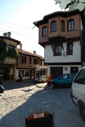 Veliko Turnovo.