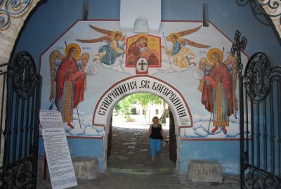 Ingången till Batjkovoklostret.